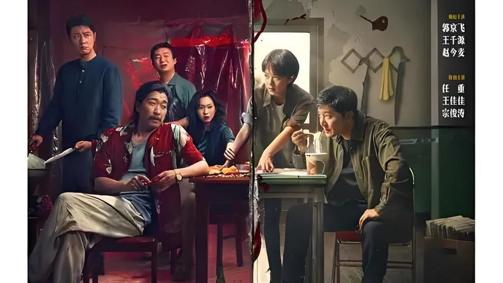 《漂白》剧组道歉能否挽回口碑？争议背后暴露的行业痼疾