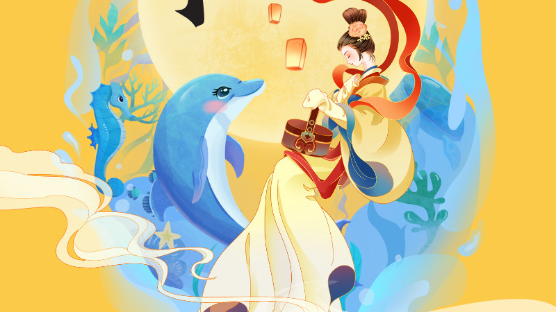 海上生明月，天涯共此时