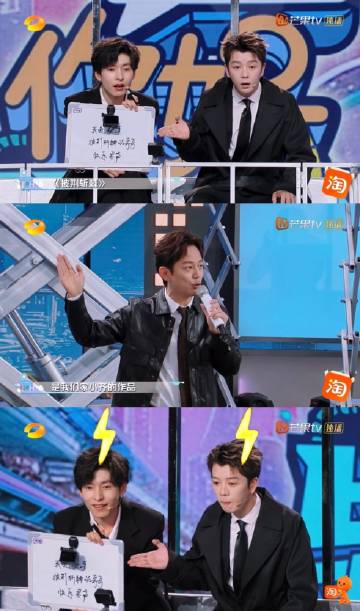 披荆斩棘是我们家小齐的作品！！！ ​