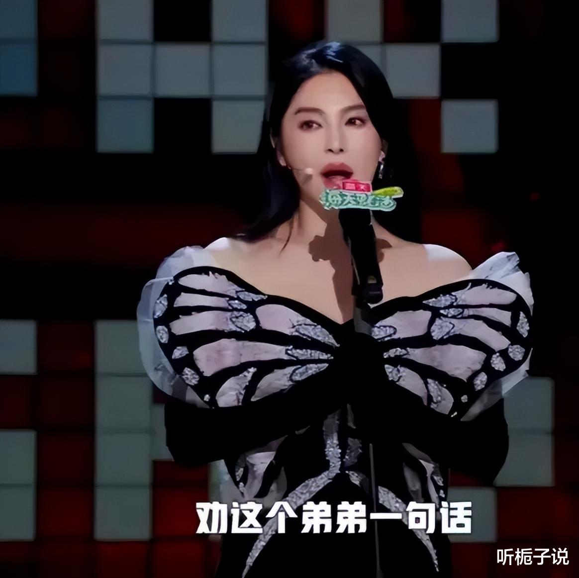 张雨绮脱口秀登热搜,前男友劈腿有大姐,袁巴元前妻暗指同一类人(张雨绮和袁巴元微信对话)-第1张图片-九妖电影 张雨绮脱口秀登热搜,前男友劈腿有大姐,袁巴元前妻暗指同一类人(张雨绮和袁巴元微信对话)-第1张图片-九妖电影