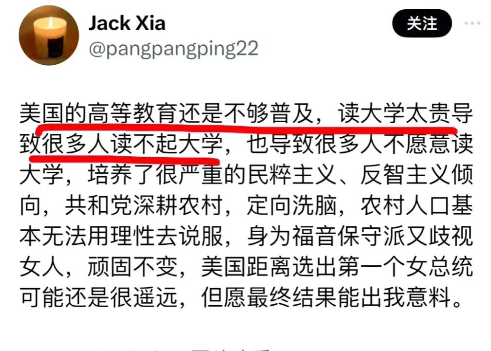 一个重要现象——这是美国共和党几十年来，第一次普选票都赢民主党！
这说明绝大多数