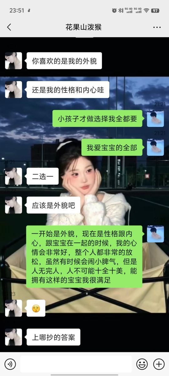 满分答案，拿走不谢