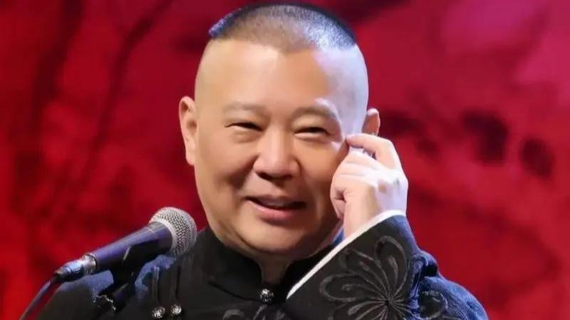 相声专家怒怼郭德纲：要想成为相声大师，必须得到同行的认可