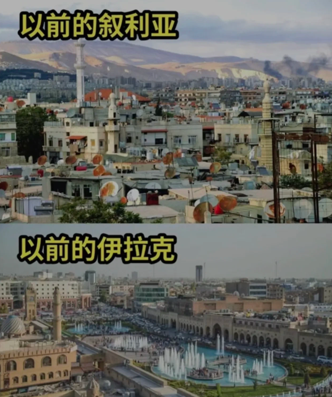 看到叙利亚的变局，有很多人都马上联想到了伊拉克。在国内的网上，伊拉克自从变局之后