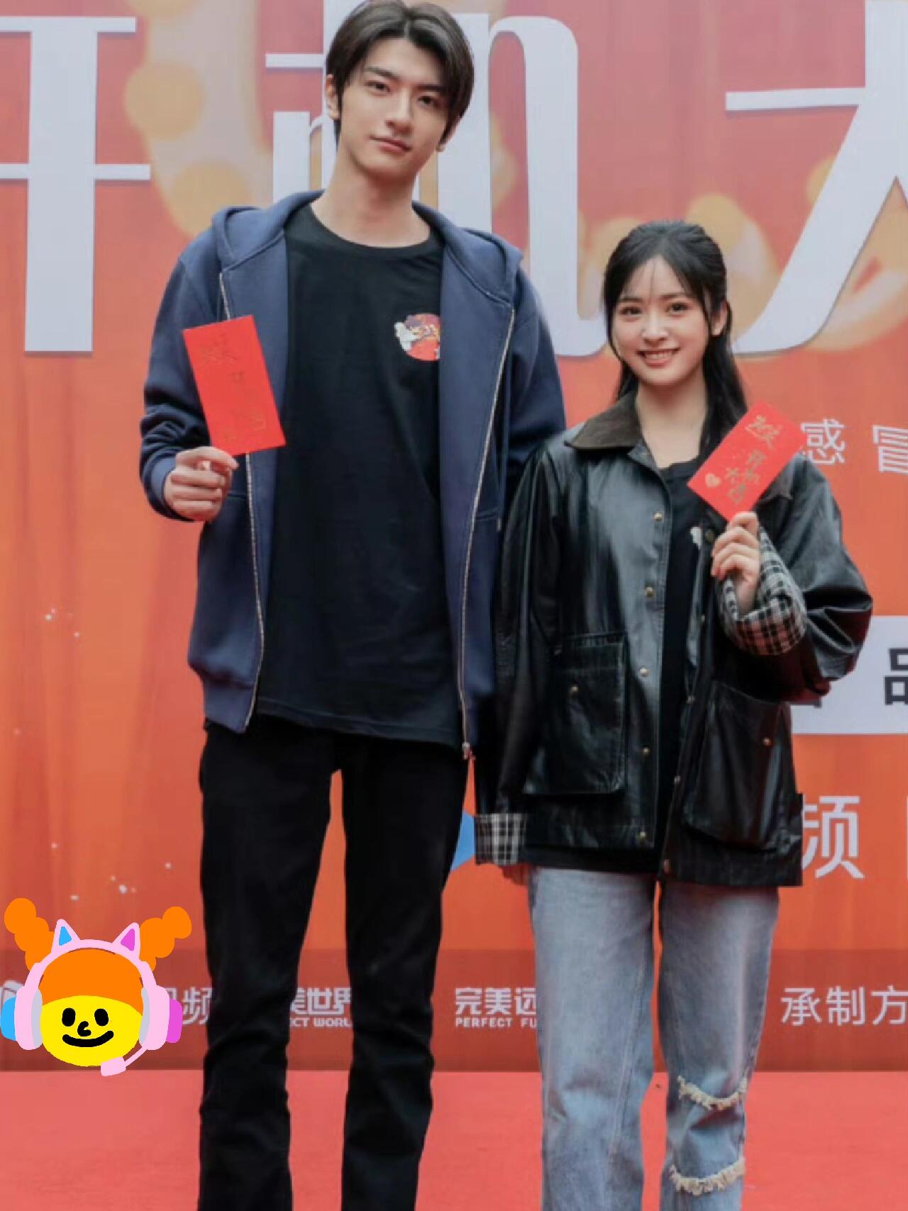 沈月跟高个帅哥真的好有缘