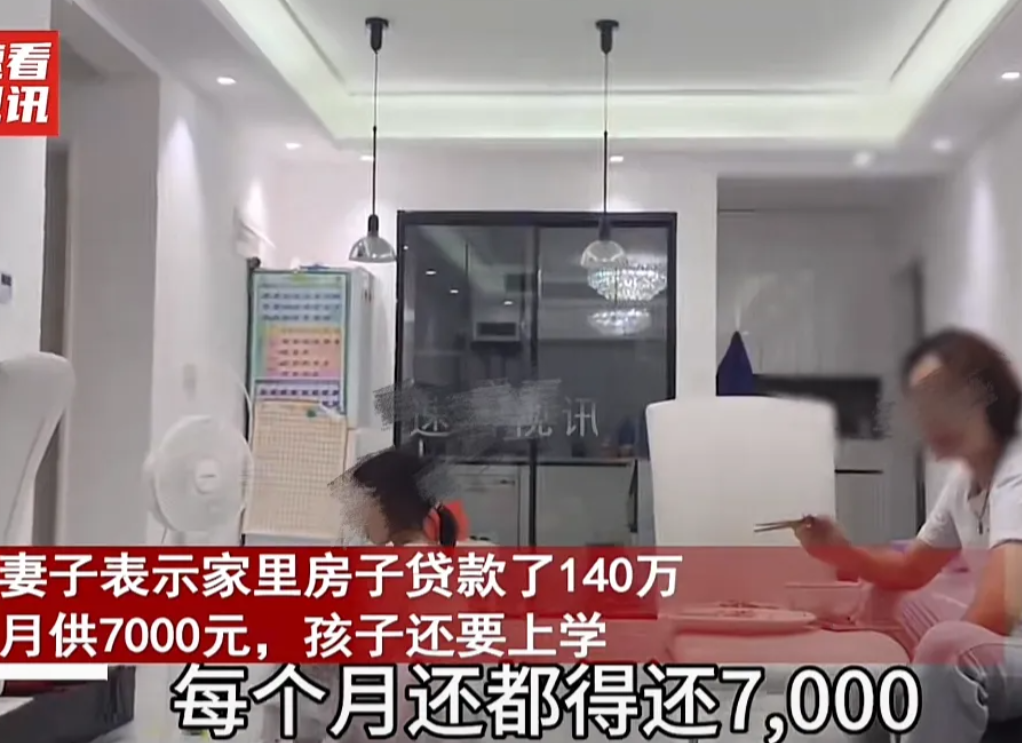 这种女人谁娶谁亏！女子的弟弟结婚买房，首付40万，女子背着老公给了弟弟28万，还