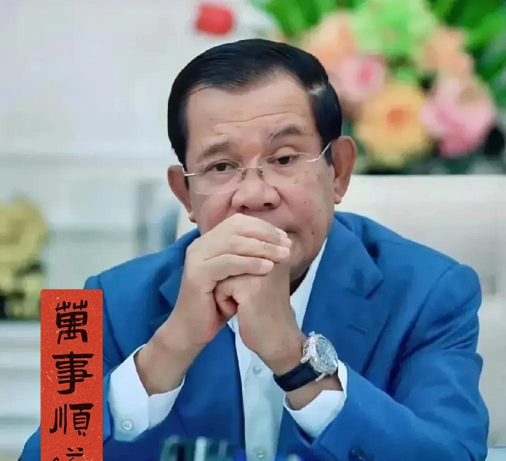重大消息！
为什么说这次在柬的项目三个月下来惨败而归？不是资金不足，也不是设备材