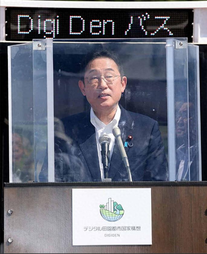 这一次，在救国和救民之间岸田文雄选择了救命！前两天，日元对美元的“突袭”，打的是