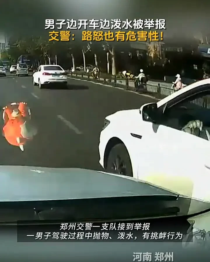 太可恶了！