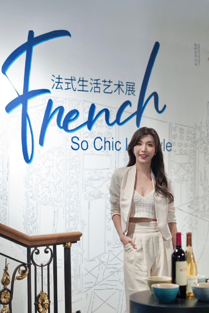 ✨So French So Chic Lifestyle法式生活艺术展