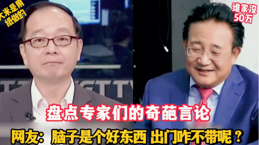 最近，舆论场上传出了“电动车将全面限速”的传闻，让很多民众感到很是挠头。这其实某