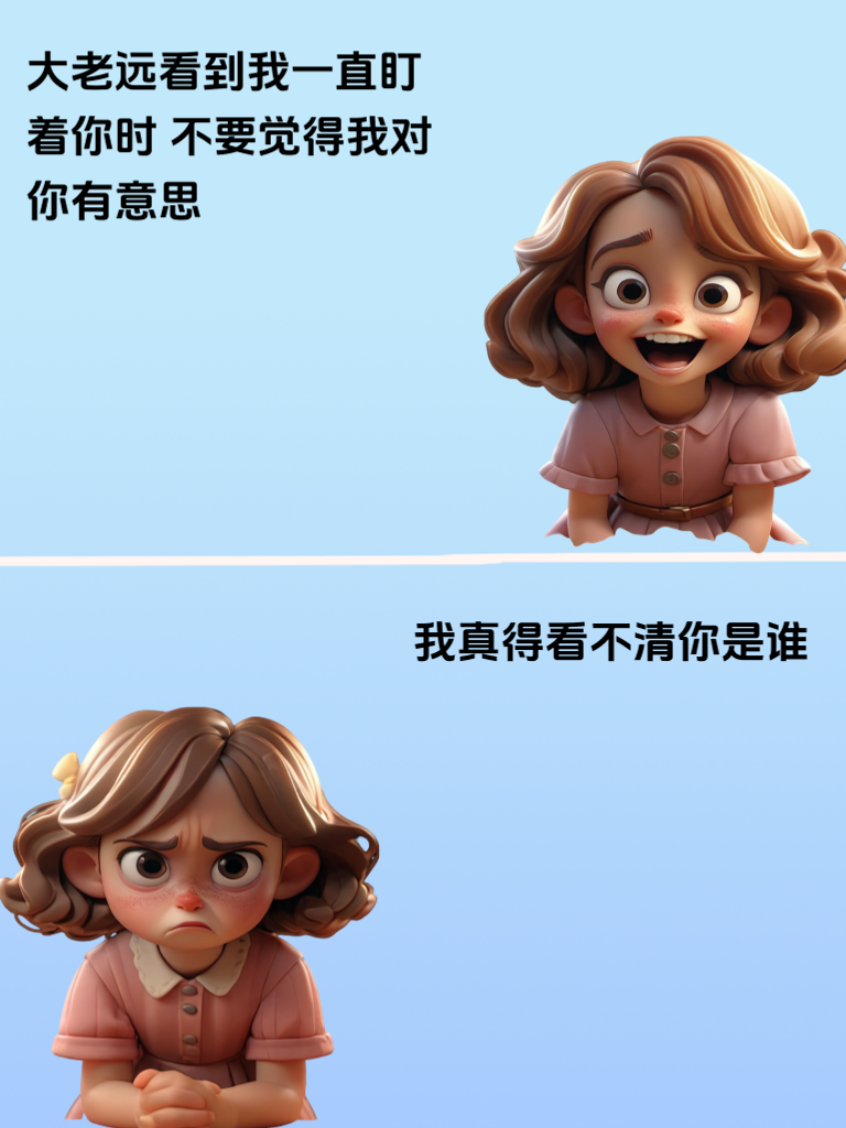 朋友圈思维大赛，抽象言论让你笑点不断升级