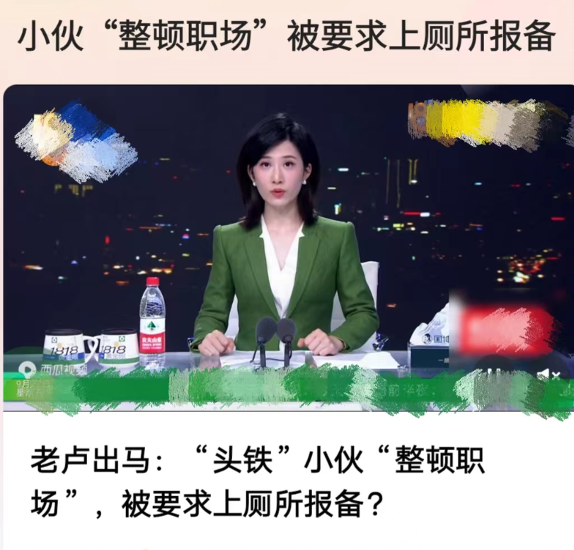 “这个爱较真的打工仔火了！” 杭州，一男子入职5年，发现公司少替他交了3年的住房