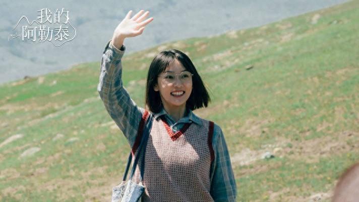 她是实力派演员，是《我的阿勒泰》《新生》女主，但是就是不火？