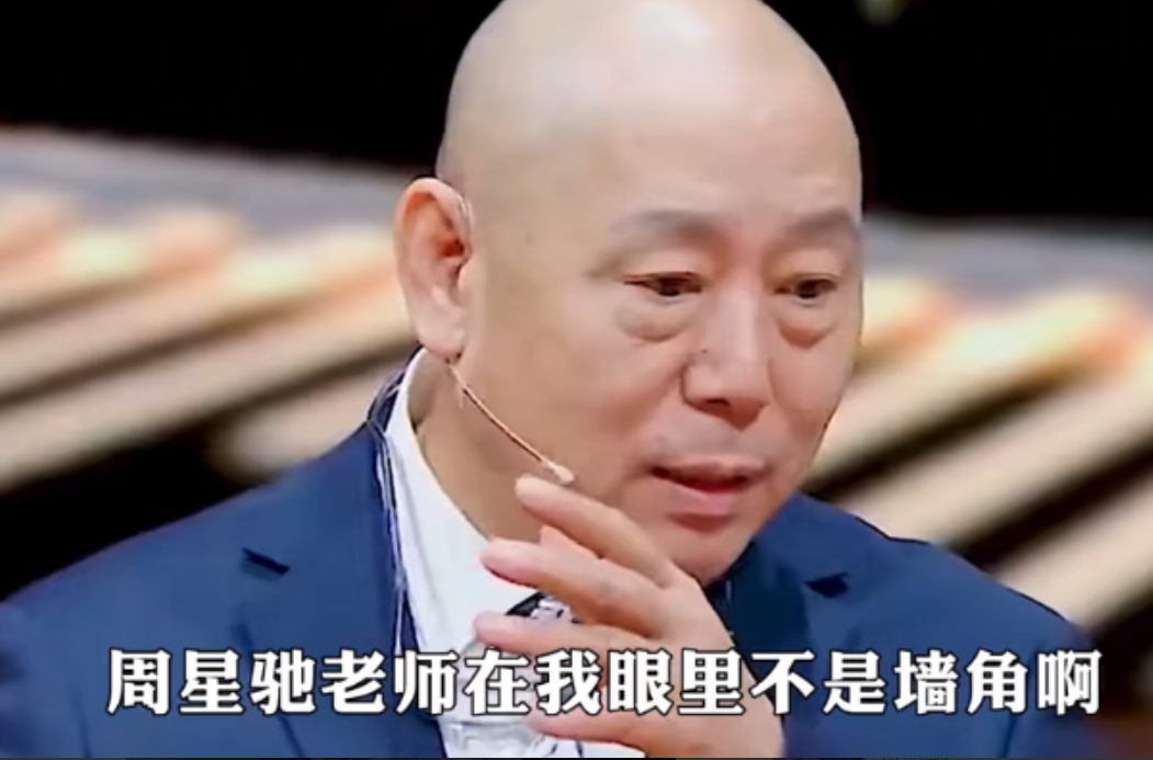 李成儒内涵周星驰电影低俗？
在一档综艺节目中李成儒内涵周星驰作品低俗，被许君聪回