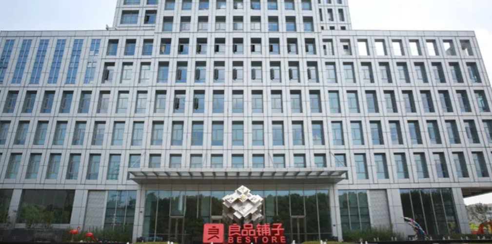 良品铺子被立案调查了，5点没想到。

1、第一没想到：良品铺子没有良心，大品牌也