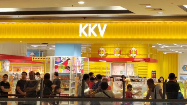 三福KKV被大学生薅成“穷人版丝芙兰”