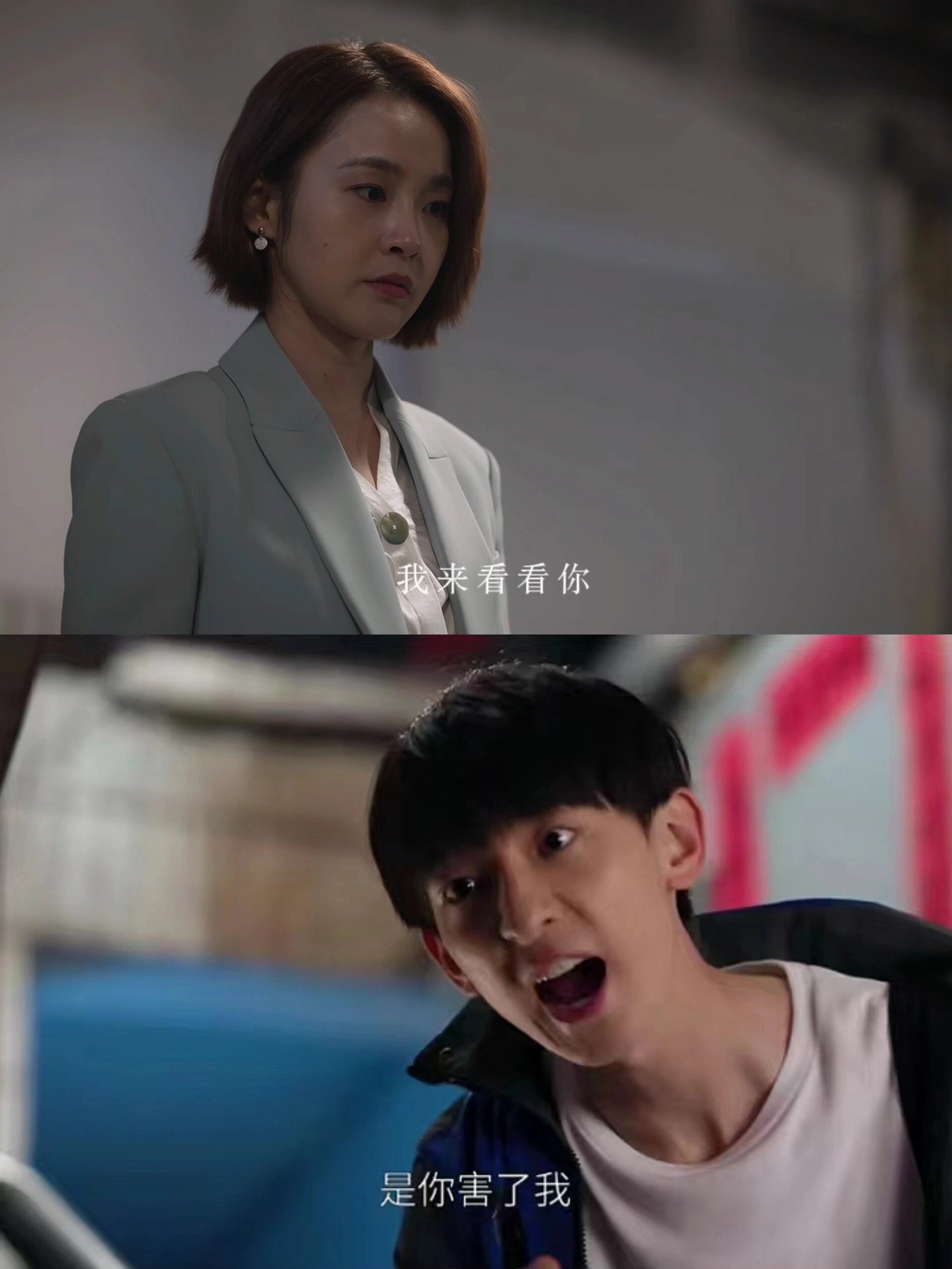 爽版樊胜美，长姐有义务无条件帮扶弟妹吗