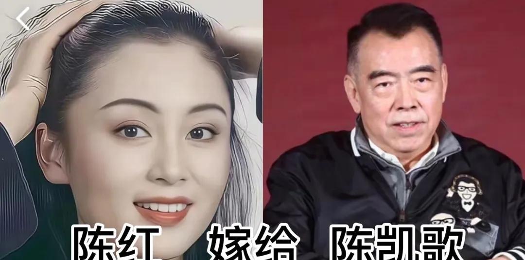 被导演占为己有的12位女明星，个个都美貌如花，你知道都有谁吗？
第1位:陈红
第