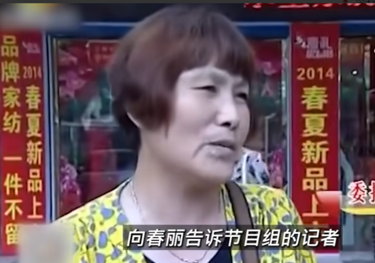 湖南岳阳，女子嫌弃丈夫没钱，逼得丈夫喝农药自杀，又抛弃仅六个月的儿子改嫁，32年