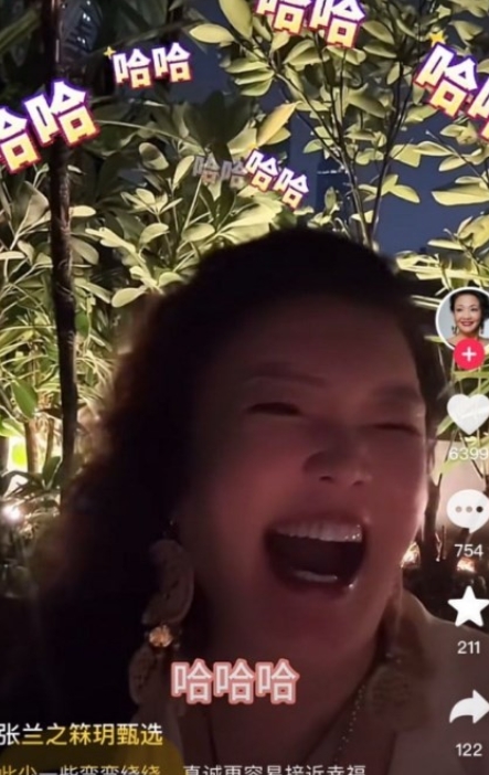 张兰开始直播带货了，这当然没问题。

但是她不该在这个时候，依然拿大S当流量密码