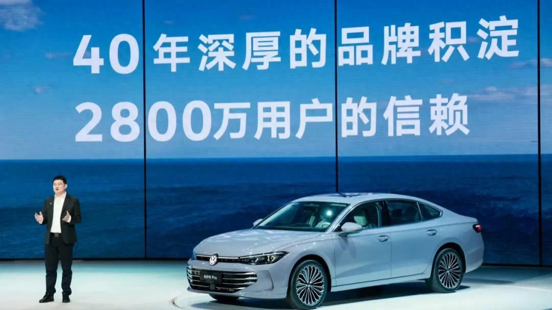 15.99万买帕萨特 上汽大众为什么能放下合资品牌的面子了？