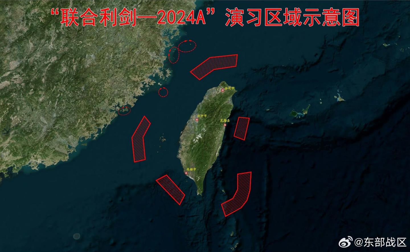 “封锁台湾”式的军演力度还不够，美军火商又窜台，中方反制措施还要再升级，必须出重