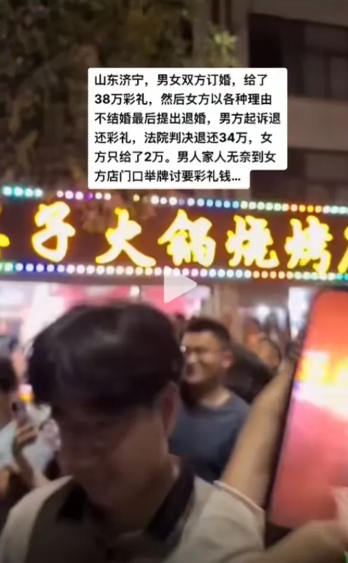 女方太苛刻，提出的高彩礼钱，既然你认为男方不给彩礼钱就不结婚，男方退婚的要求，女