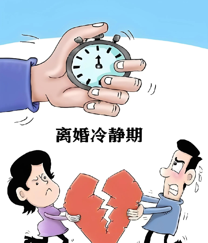北京，丈夫明知妻子出轨，仍然舍不得和她离婚，谁知妻子非要和他分居。时间一长，妻子