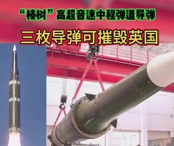 心虚害怕，丹麦首相露出了马脚！

丹麦女首相对俄罗斯发出警告：若俄罗斯对丹麦使用