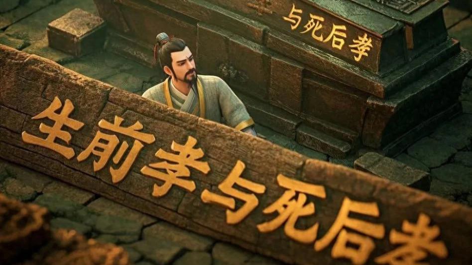 莫搞死后虚排场，农村养老重生前