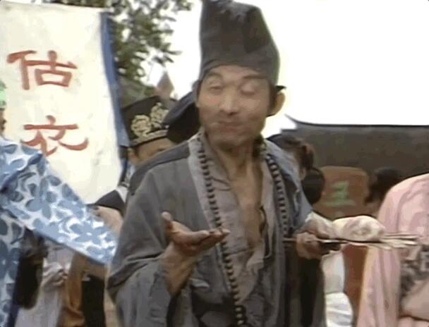 终身成就奖！游本昌老艺术家获奖感言