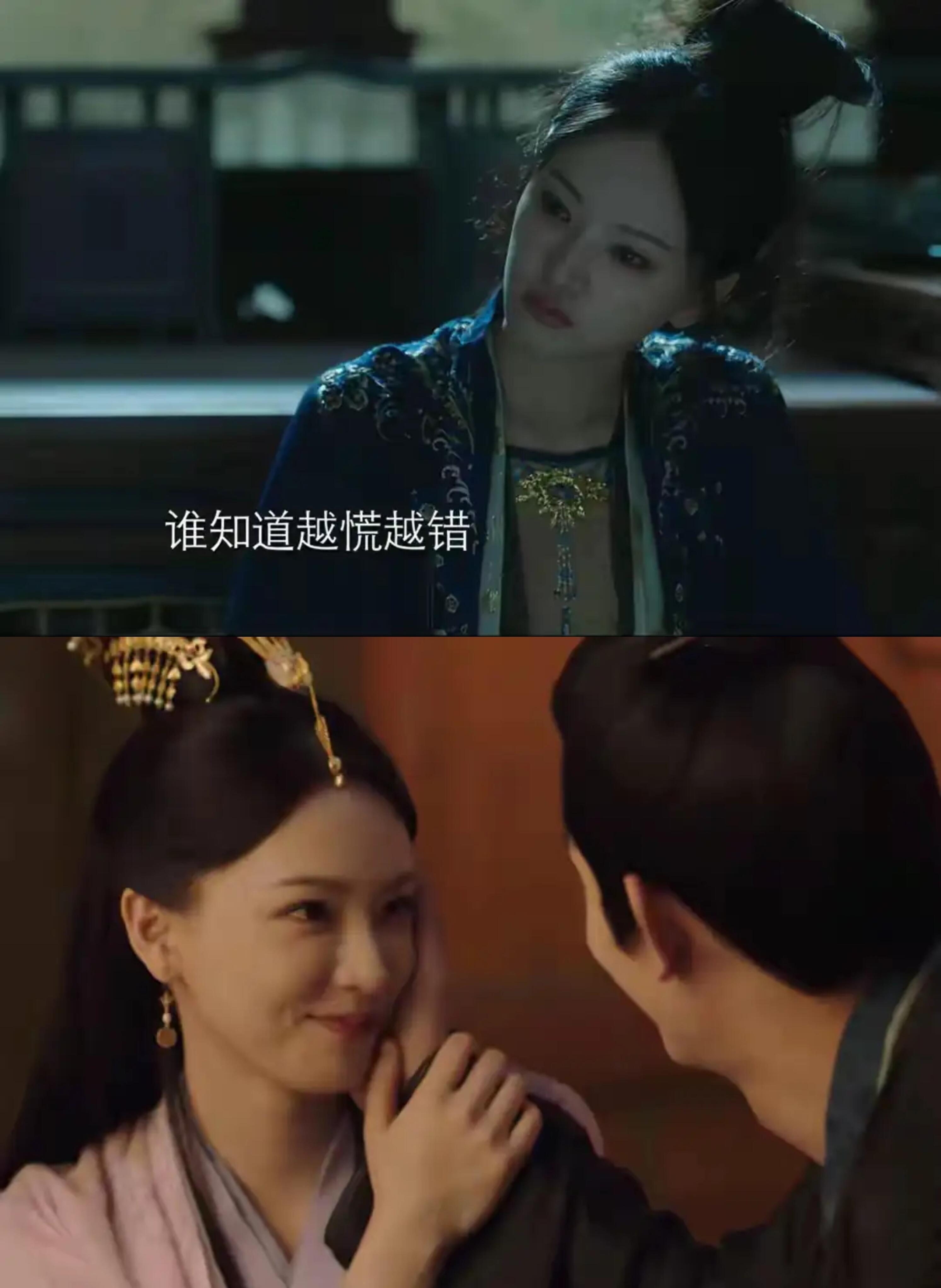 防风意映爱情看似简陋不堪但也有含义！