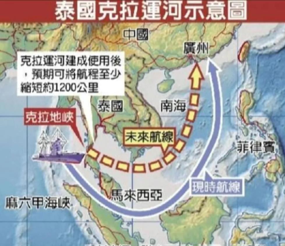 运河之争开始，新加坡焦虑了！

随着柬埔寨运河开挖的消息传出，新加坡总理黄循财迅