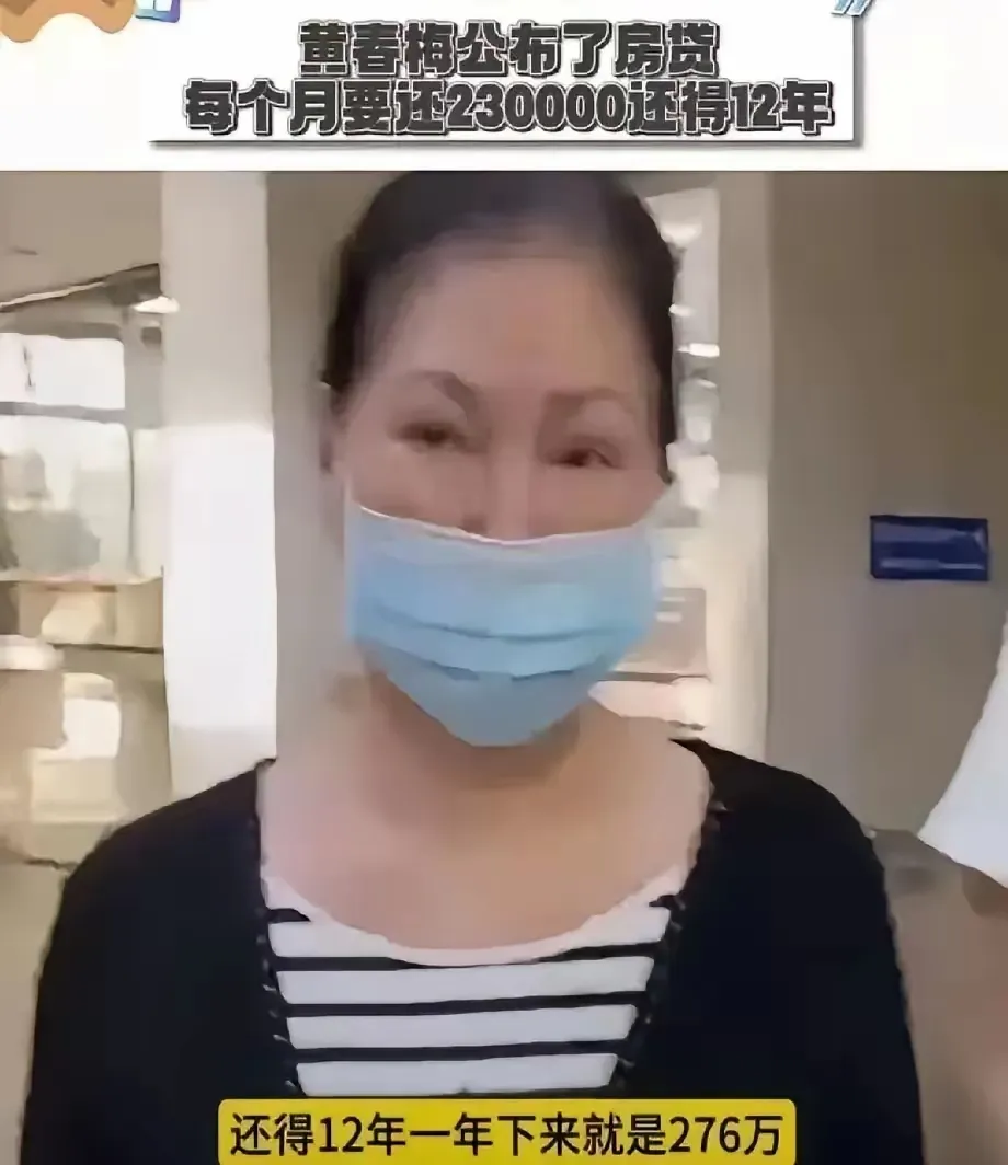台媒爆料，70多岁的S妈哭穷，竟要求汪小菲接着还12年房贷，谁扛得住？