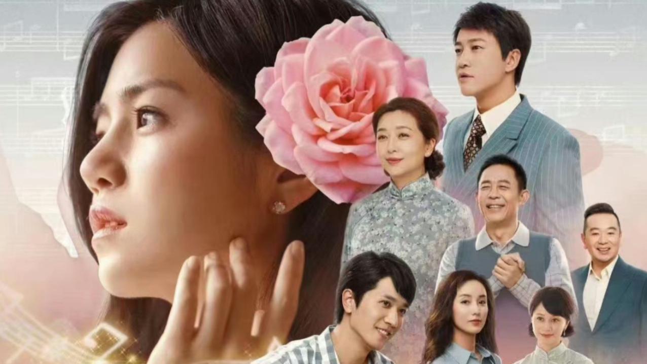 笑掉大牙，没有一丝灵气尬演邓丽君？换个人演，陈妍希都不会被骂。