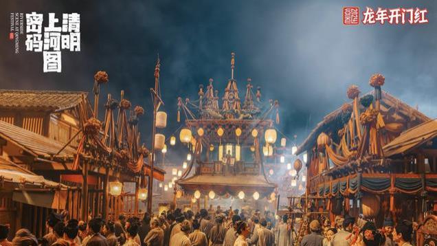 国产剧应该越来越短还是越来越长？