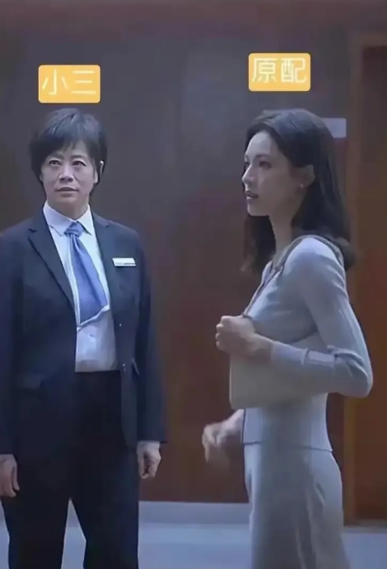 请问这个原配输在了哪里？