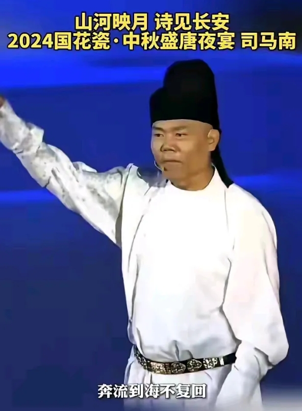 司马南西安之行赞助商，一直认为司马南去西安游玩都是自费旅游，原来有赞助商平时是他
