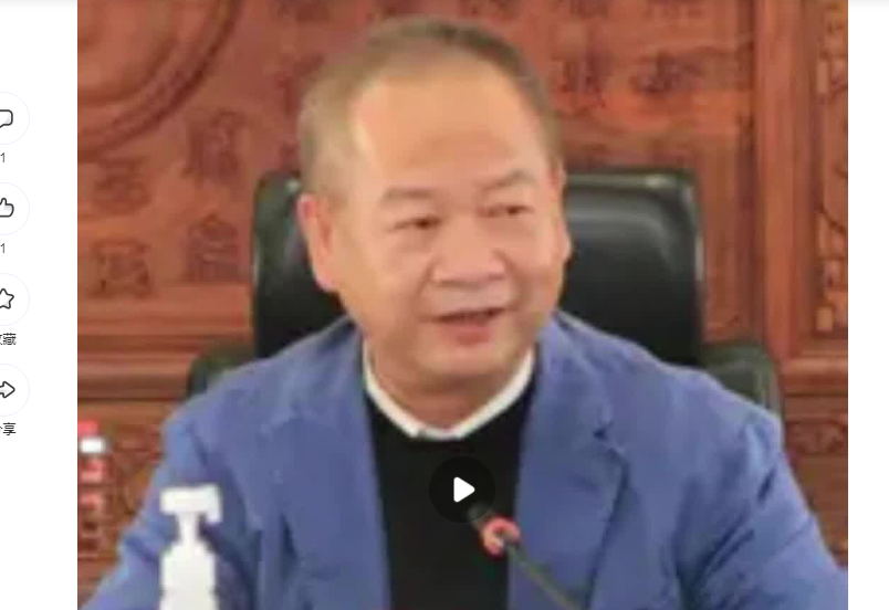 湖南纪委消息，张国华被查