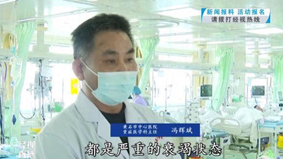 国内暂无解药！死亡率近100%！医生开出4瓶白酒救湖南小伙一命