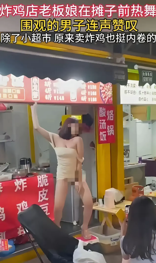 震惊！真是卷出新高度，不服都不行！