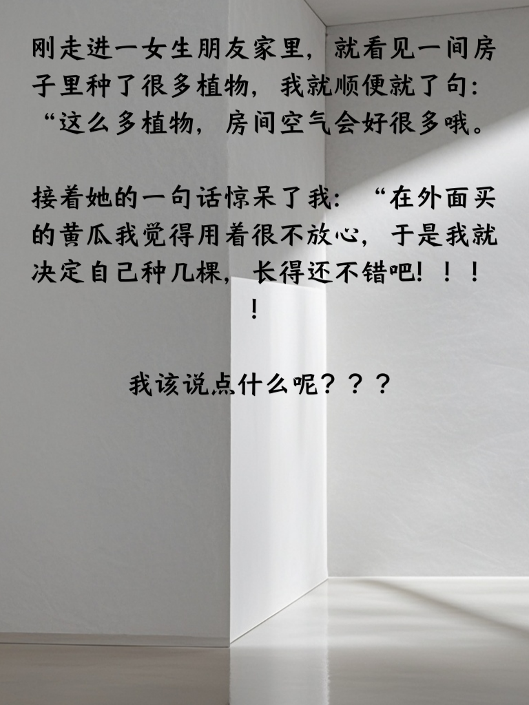 段子界的段子王，让你笑到眼泪横飞！