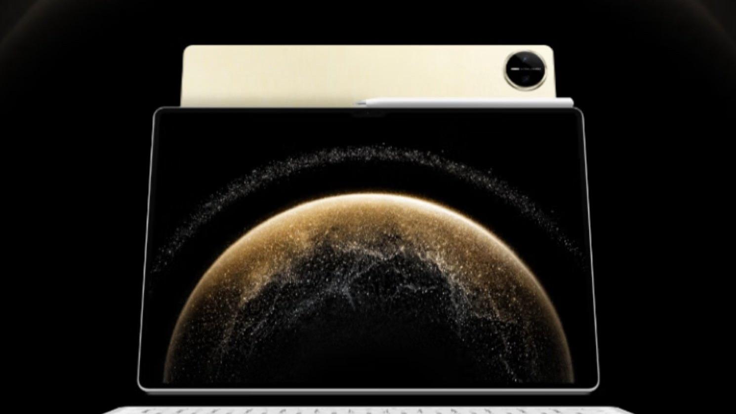 优米学修手机-专业生产力平板，华为MatePad Pro 13.2英寸2025款开售