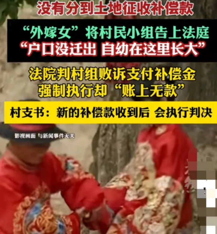 湖南湘潭，李晓梅，一个自幼在村里长大的女子，虽然2004年外嫁他乡，2014年又