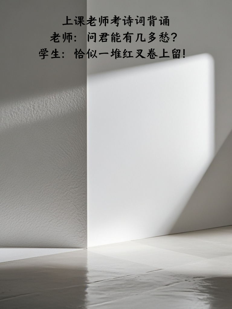 笑到花儿都开放：这些段子让你的心情如春日暖阳！