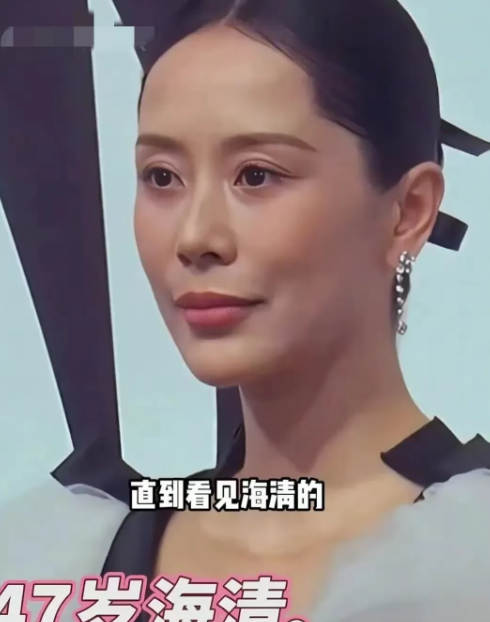 海清这是咋想的呀？原本那张自然脸多好，非得去大整医美。现在好了，五官和脸型瞅着生