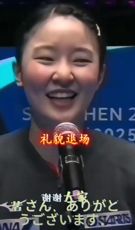 张本美和现在也学聪明了，也知道讨好中国观众了，情商还是可以的，估计有高人指点。