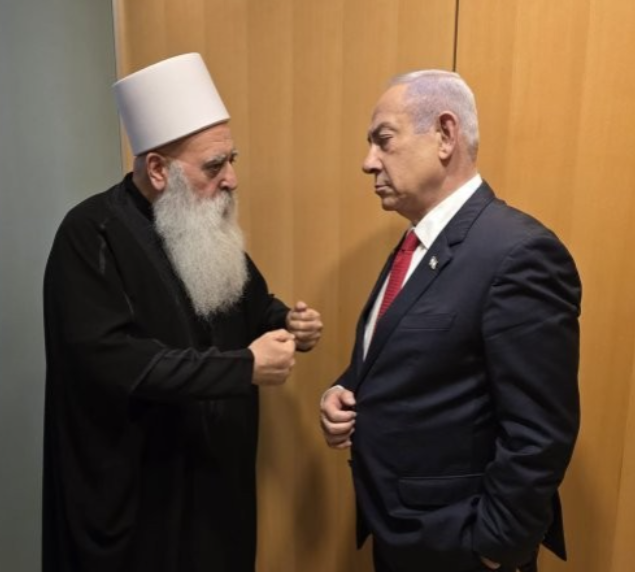 靠近戈兰高地的几个德鲁兹人村庄准备公投加入以色列！