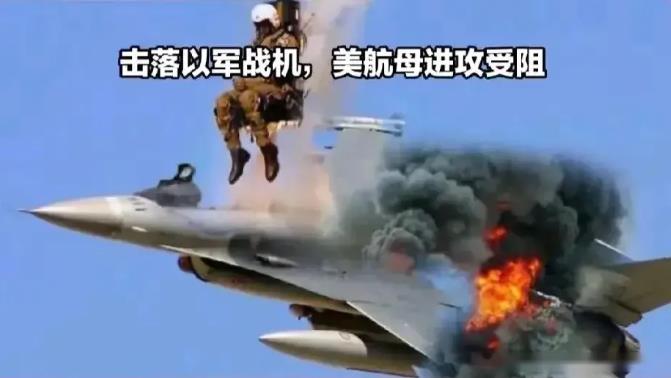 中东的火药桶又炸了！8月2号那天，一场惊天动地的空袭，直接把全世界都给震了！美以